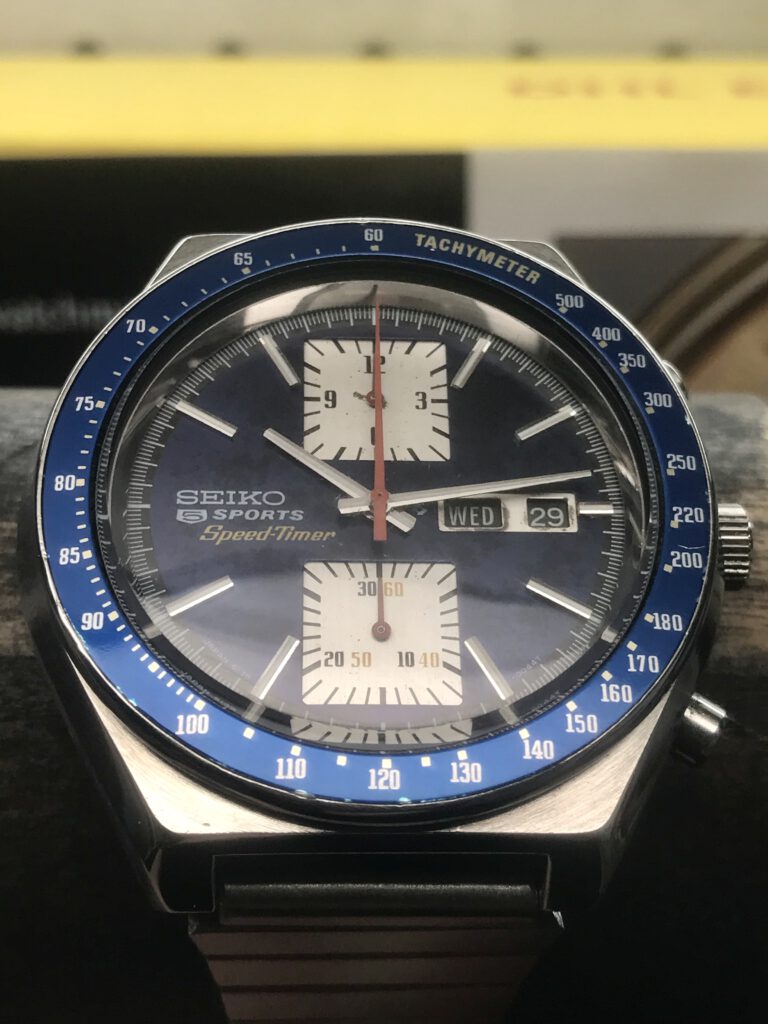 seiko speedtimer bracelet