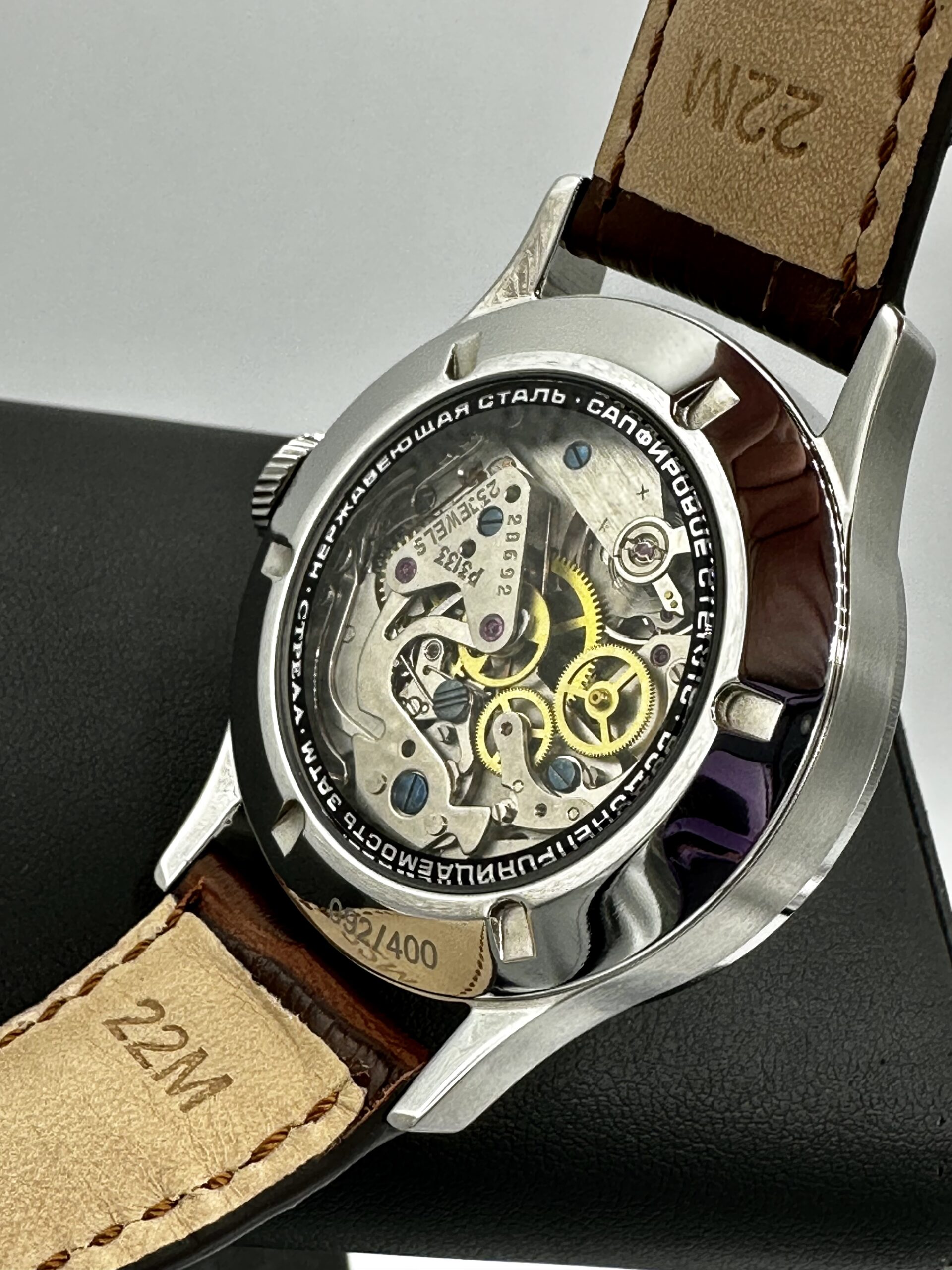Stella COSMOS CO42CYW Chronograph 42mm Poljot Caliber 3133 Manual