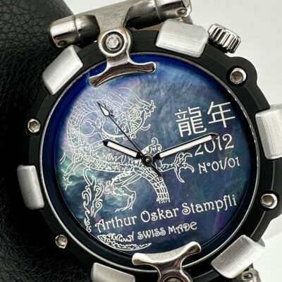 Arthur Oskar Stampfli AOS Bespoke 2012 Year Of The Dragon Limited Edition 1/1
