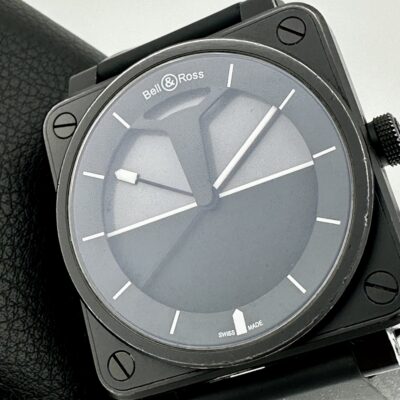 Bell & Ross BR 01-92 HORIZON Limited Edition Steel Military Automatic BR01-92